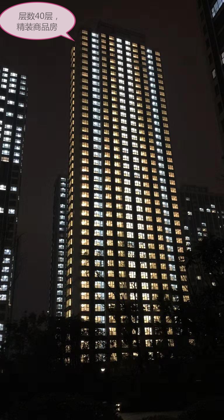 中国铁建青秀城工程123.jpg