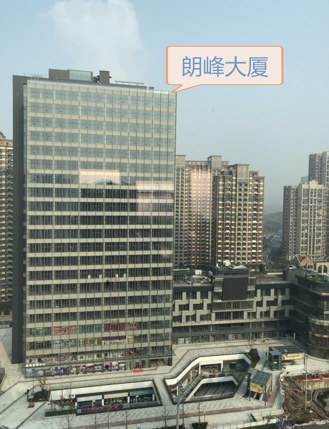 朗峰大厦.jpg