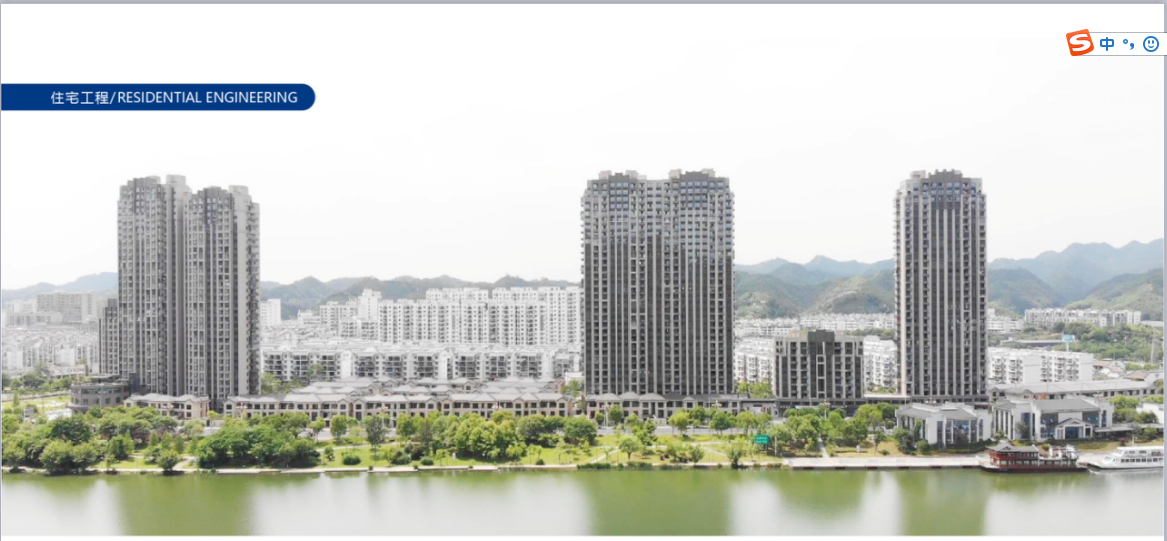 黄山新安印象2.png